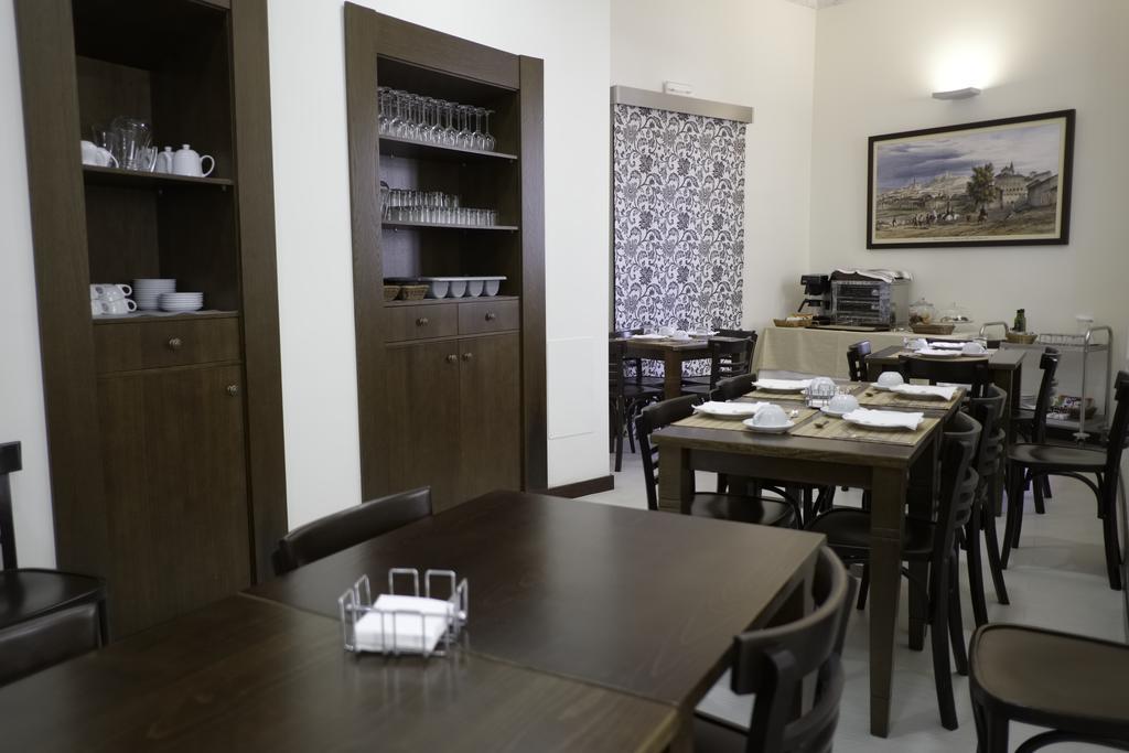 La Casa De Las Titas Vélez-Málaga Kültér fotó
